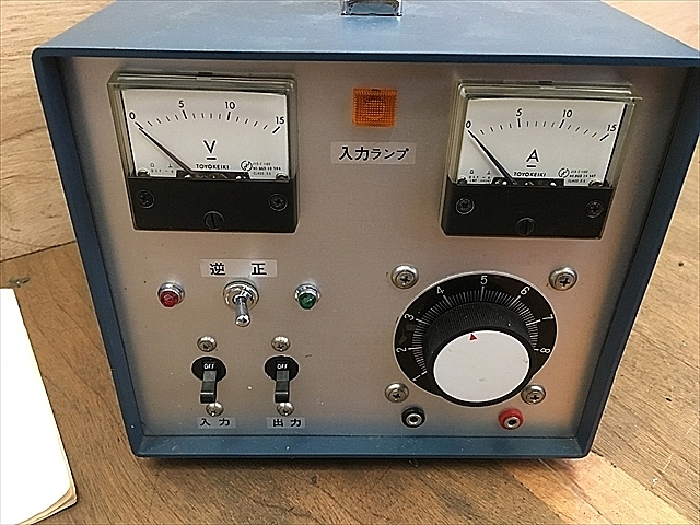 A111184 金型肉盛補修機 --_1