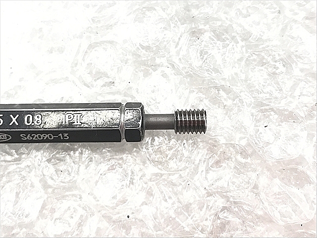 A116371 ネジプラグゲージ 第一測範 M5P0.8_3