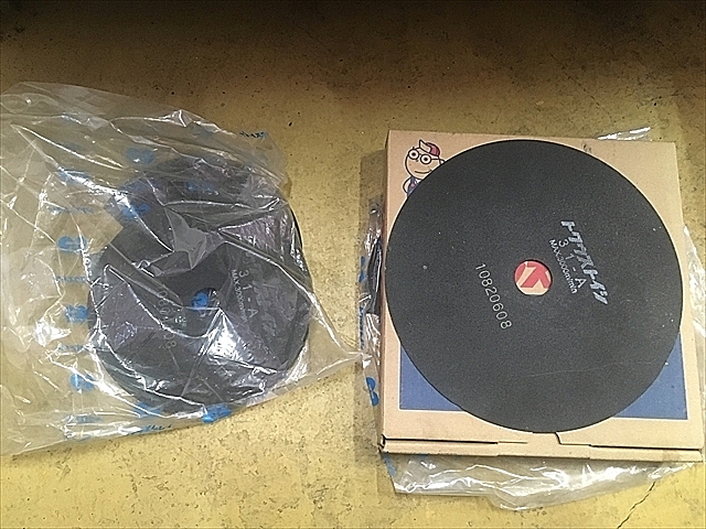 A110913 ファインカット --_10
