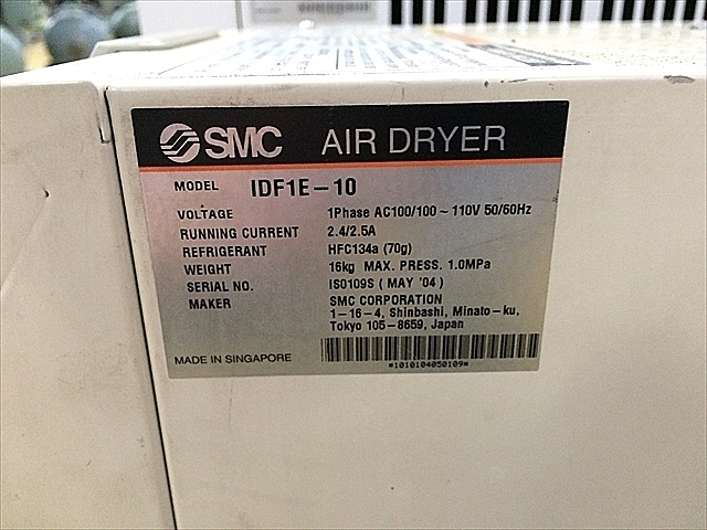 A116360 エアードライヤー SMC IDF1E-10_5