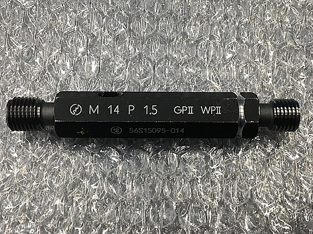 A116106 ネジプラグゲージ 第一測範 M14P1.5_0