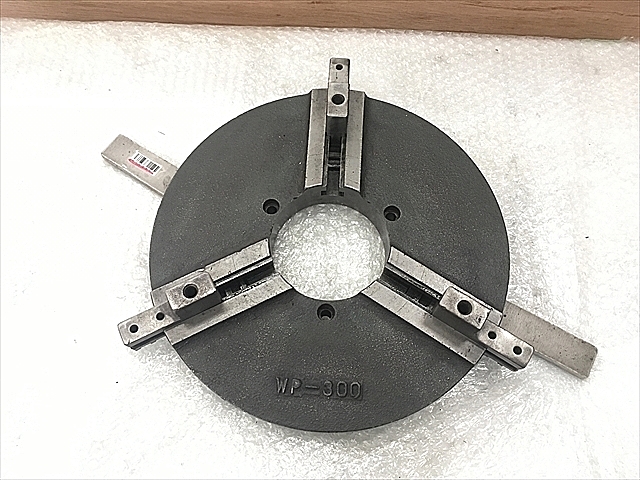A113512 チャック -- WP-300_3