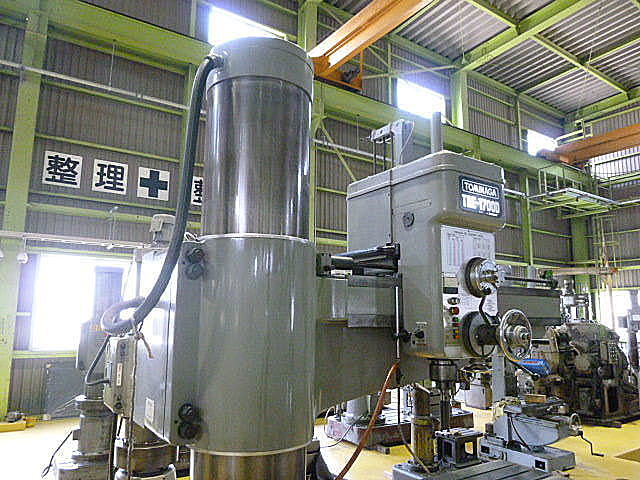 H012006 ラジアルボール盤 富永鉄工所 TRE-1700D_2