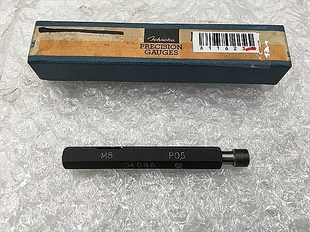 A116231 ネジプラグゲージ -- M8P0.5_0