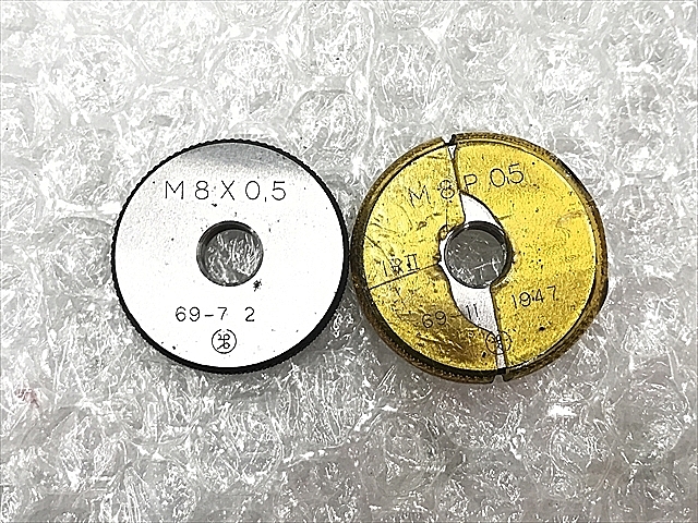 A116299 ネジリングゲージ 第一測範 M8P0.5_1
