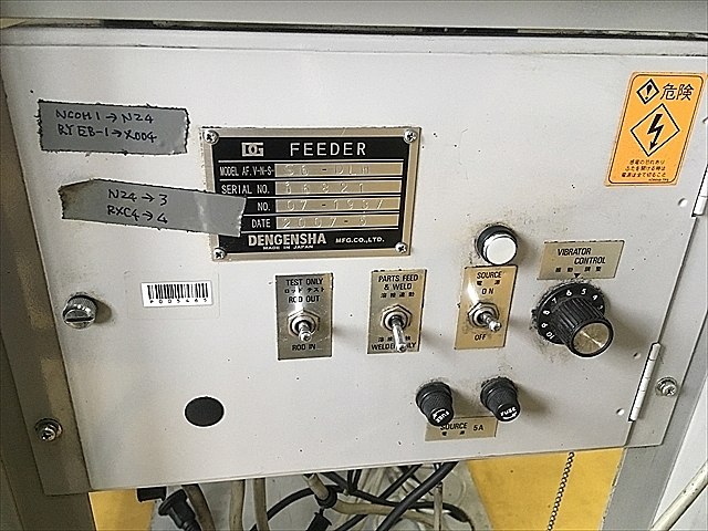 P005465 ナットフィーダー 電元社 S6-DLH_6