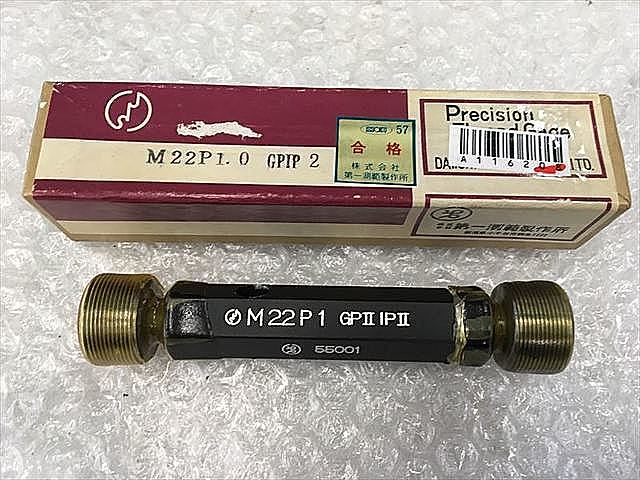 A116208 ネジプラグゲージ 第一測範 M22P1.0_0