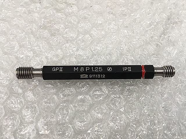 A116235 ネジプラグゲージ トーソク M8P1.25_0