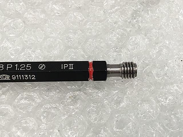 A116235 ネジプラグゲージ トーソク M8P1.25_2