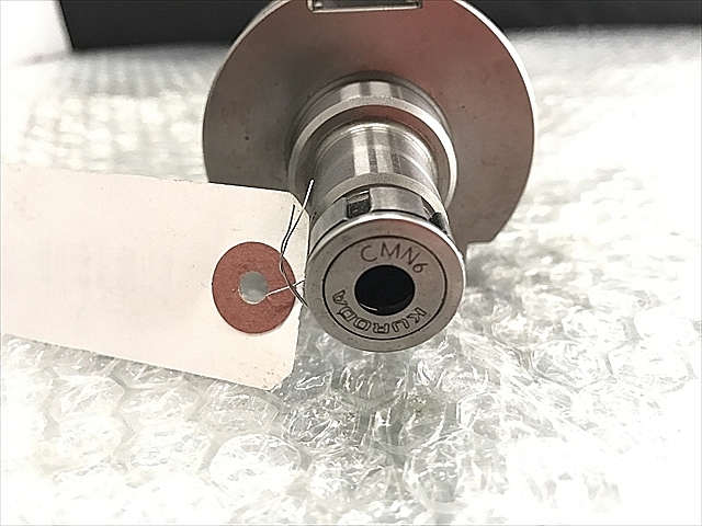 A116197 コレットホルダー -- HSK A63-CMA6-75_1