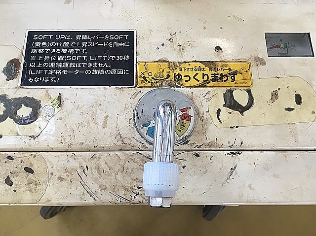 A116168 パワーリフター をくだ屋技研（OPK) PL-D650-15_4