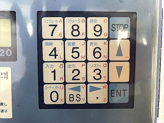 A019213 データバンク タクテックス M-220 | 株式会社 小林機械
