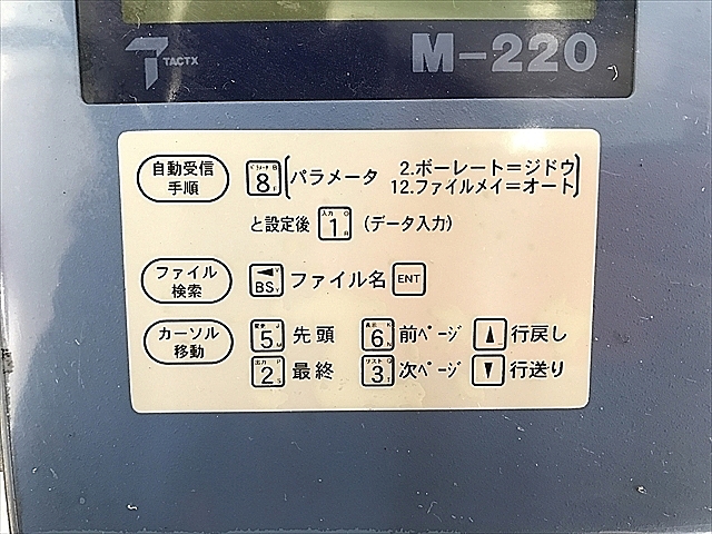 A109922 データバンク TACTX M-220 | 株式会社 小林機械