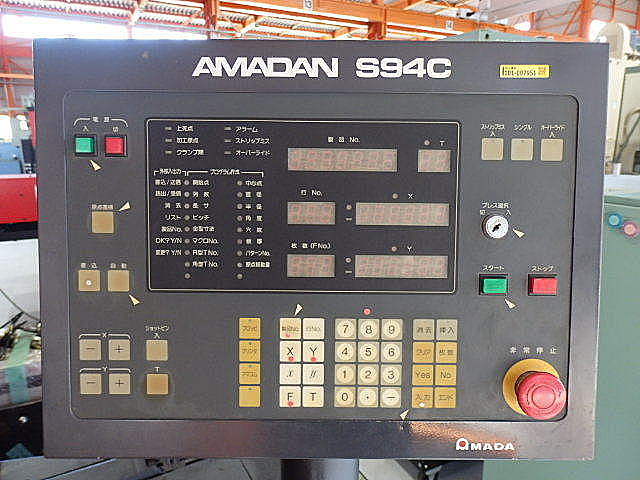 amana *・★送料無料★木箱 ETG Japan 18Vコードレス工場扇 P3340J 1台（直送品） - アスクル