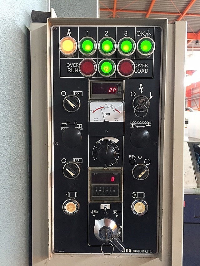 P005424 Ｃ型プレス アイダ NC1-45(2)_5