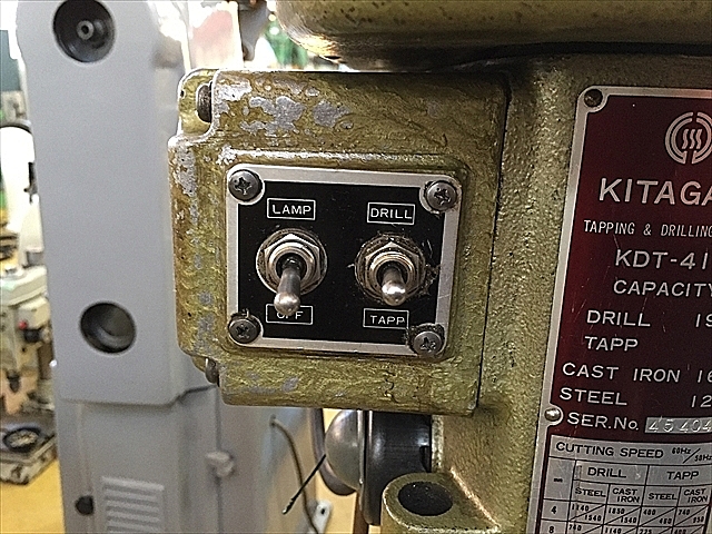 A115552 タッピングボール盤 北川 KDT410 | 株式会社 小林機械