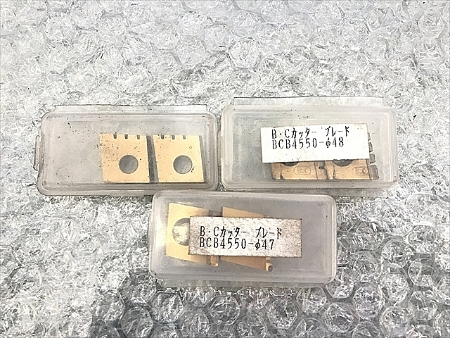 A115119 スーパードリル BCテック MT4-BC4550-150 | 株式会社 A115119 スーパードリル BCテック MT4-BC4550-150 | 株式会社