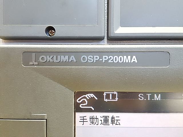 P005392 立型マシニングセンター オークマ MF-46VA_7