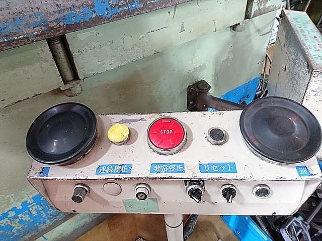 P005396 Ｃ型プレス アイダ NC2-250(2)_5