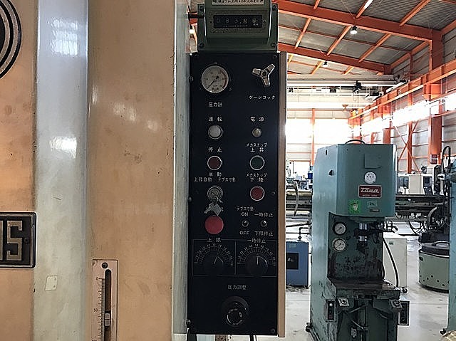 H011810 万能ベンダー 東洋工機 HPM-30S_4