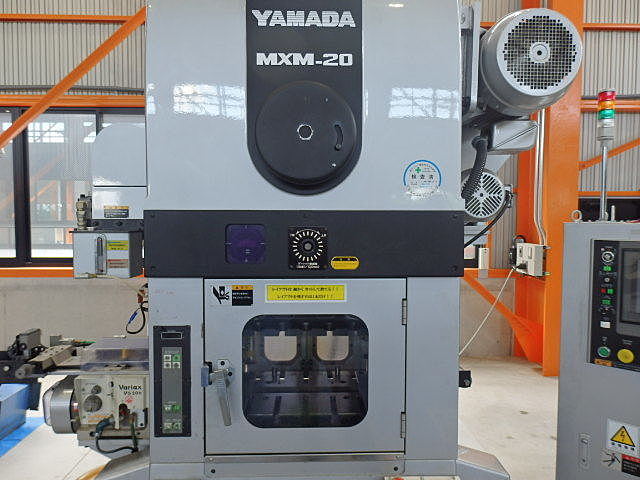 H011819 高速プレス 山田ドビー MXM-20 | 株式会社 小林機械