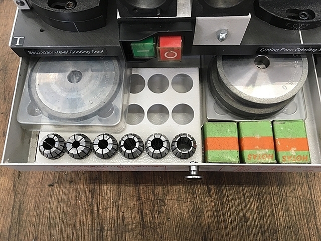 HOTAS 研磨機 DG-18 | ドリル研磨機 | ホータス