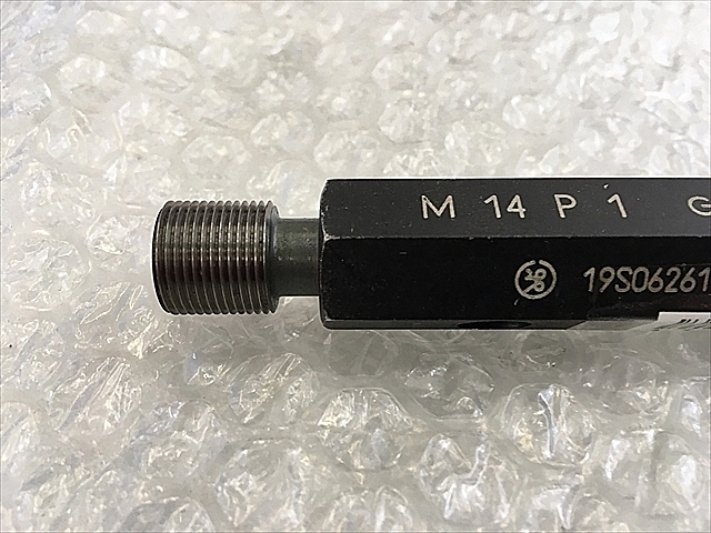 A114519 ネジプラグゲージ 第一測範 M14P1.0_1