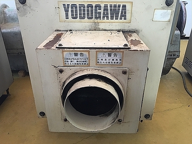 A112881 ミストコレクター 淀川 MT-150 | 株式会社 小林機械