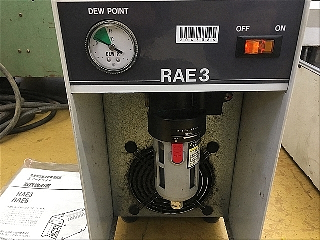 Z043066 エアードライヤー オリオン RAE3 | 株式会社 小林機械 Z043066 エアードライヤー オリオン RAE3 | 株式会社 小林機械
