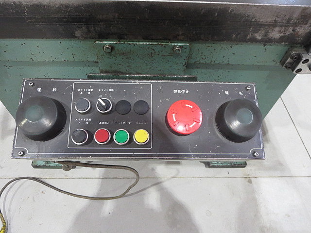 H011792 C型プレス アマダワシノ PUX80 | 株式会社 小林機械