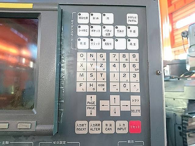 P005334 ＮＣ立フライス 大隈豊和 FMB-40_8