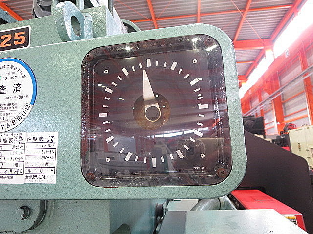 H011776 C型プレス ワシノ PUX25 | 株式会社 小林機械 H011776 C型プレス ワシノ PUX25 | 株式会社 小林機械