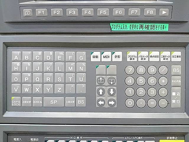 P005331 立型マシニングセンター オークマ MB-56VB_9