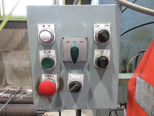H011751 メタルソー 村橋製作所 VX-125_14