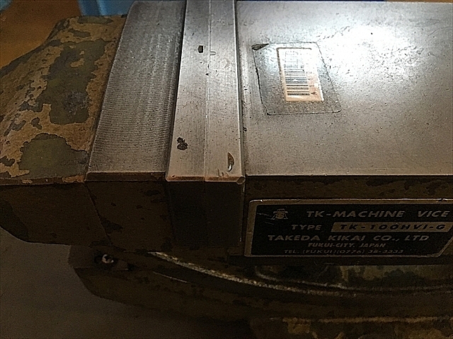 A112927 傾斜油圧バイス 武田機械 TK-100HVI-G_3