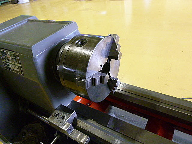 H011683 汎用旋盤 立谷川工業 TL-500HD | 株式会社 小林機械 H011683 汎用旋盤 立谷川工業 TL-500HD | 株式会社 小林機械
