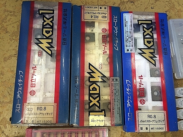 ○切削工具1山セット　ドリル/面取りカッター等　Z040815　A7-4