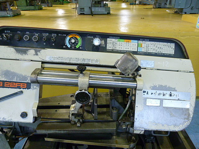 H011655 ロータリーバンドソー 日立工機 CB22FB | 株式会社 小林機械