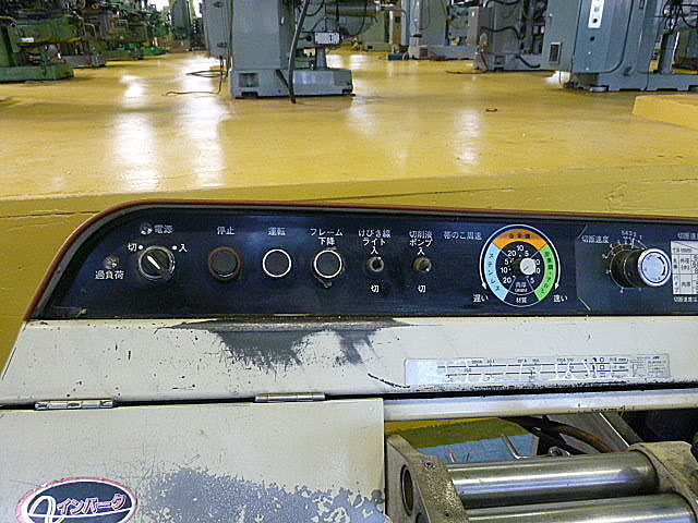 H011655 ロータリーバンドソー 日立工機 CB22FB_4
