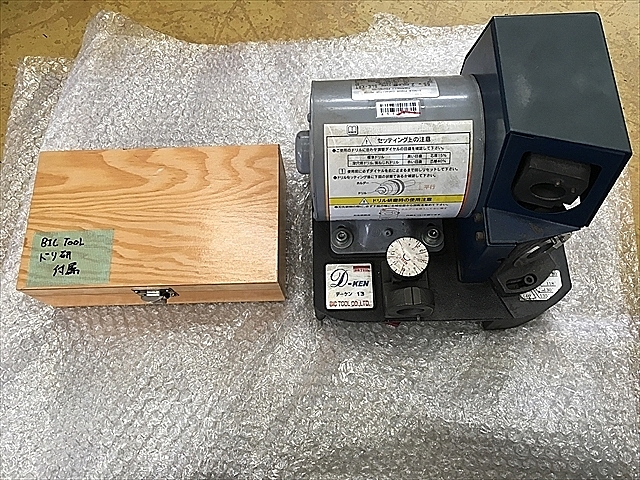 A111978 ドリル研削機 BIG TOOL D-KEN13 | 株式会社 小林機械 A111978 ドリル研削機 BIG TOOL D-KEN13 | 株式会社 小林機械