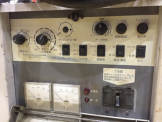 A111644 半自動溶接機 ダイヘン CPV-350(S-6) | 株式会社 小林機械 A111644 半自動溶接機 ダイヘン CPV-350(S-6) | 株式会社 小林機械