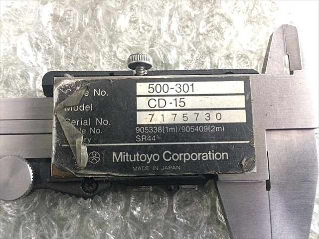 A111916 デジタルノギス ミツトヨ CD-15(500-301) | 株式会社 A111916 デジタルノギス ミツトヨ CD-15(500-301) | 株式会社