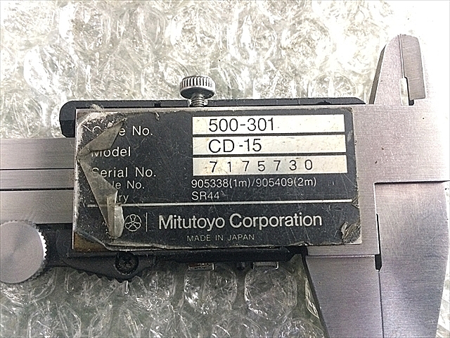 A111916 デジタルノギス ミツトヨ CD-15(500-301)_8