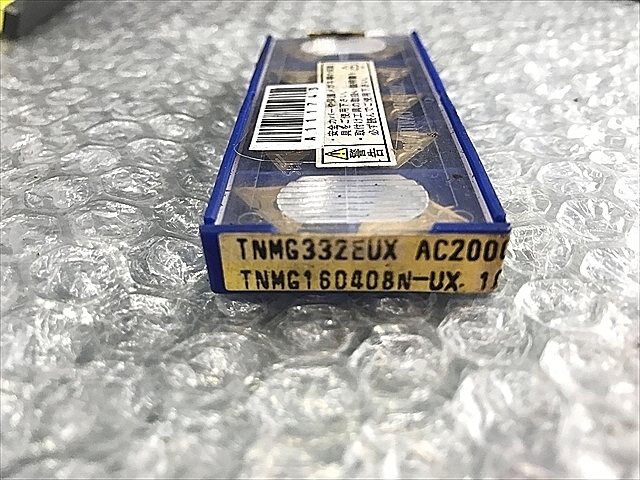 A111743 チップ 新品 三菱マテリアル TNMG332EUX AC2000 TNMG160408N-UX_1