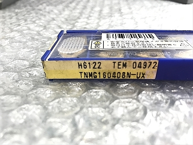 A111743 チップ 新品 三菱マテリアル TNMG332EUX AC2000 TNMG160408N-UX_2