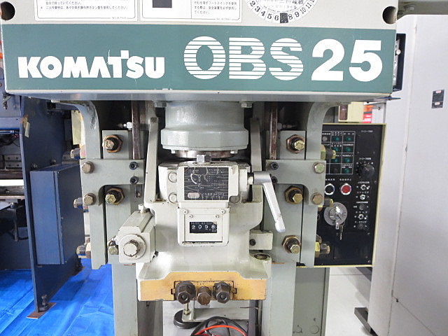 H011652 C型プレス コマツ OBS25-32B | 株式会社 小林機械