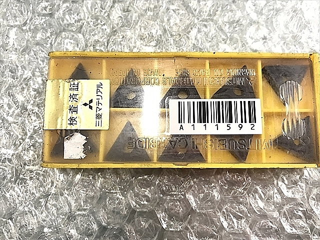 新品 MGTR33150 三菱マテリアル(株) 三菱 チップ 超硬 10個入り JP ヒロチー商事 通販 PayPayモール 