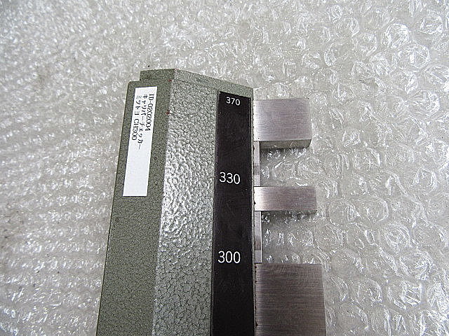 G004108 キャリパーチェッカー ミツトヨ CH-300_3