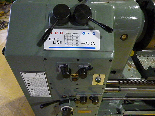 H011635 汎用旋盤 ブルーライン AL-6A | 株式会社 小林機械 H011635 汎用旋盤 ブルーライン AL-6A | 株式会社 小林機械