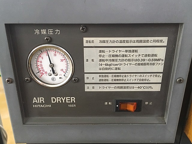 A110927 スクリューコンプレッサー 日立 OSP-11E5AR | 株式会社